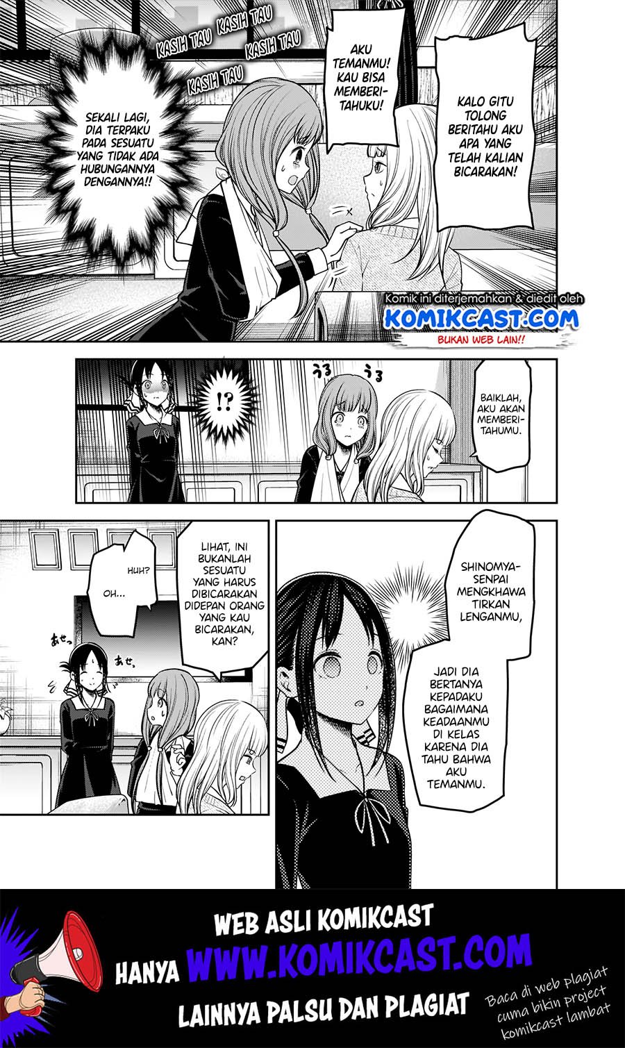 Kaguya-sama wa Kokurasetai: Tensai-tachi no Renai Zunousen Chapter 172