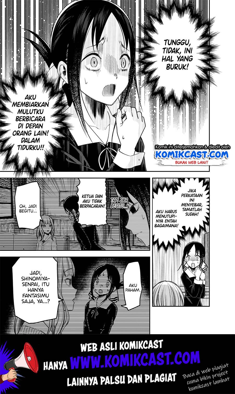 Kaguya-sama wa Kokurasetai: Tensai-tachi no Renai Zunousen Chapter 172