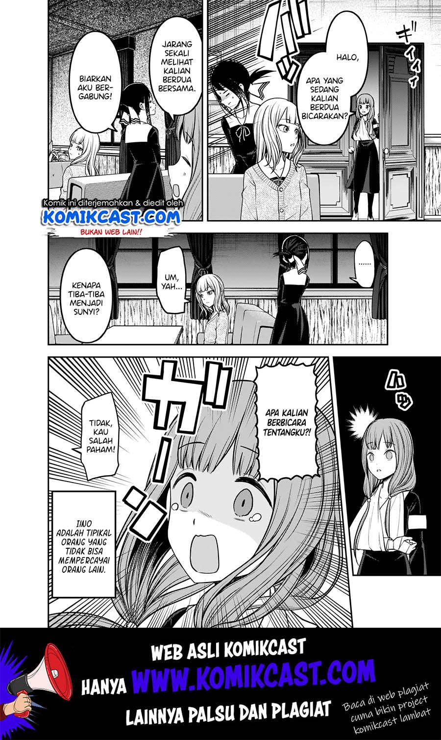 Kaguya-sama wa Kokurasetai: Tensai-tachi no Renai Zunousen Chapter 172