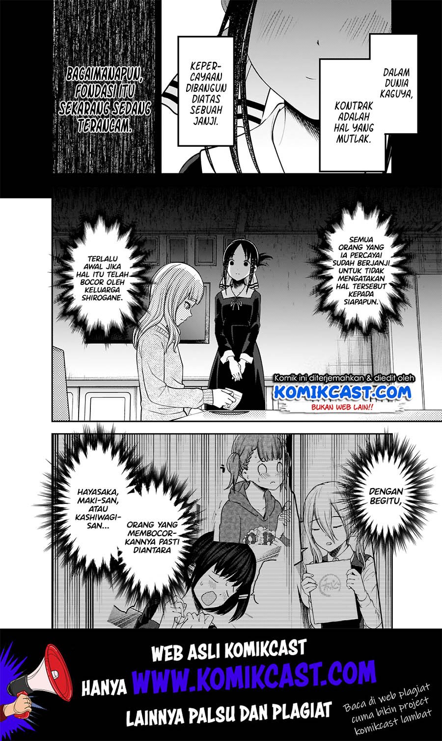 Kaguya-sama wa Kokurasetai: Tensai-tachi no Renai Zunousen Chapter 172