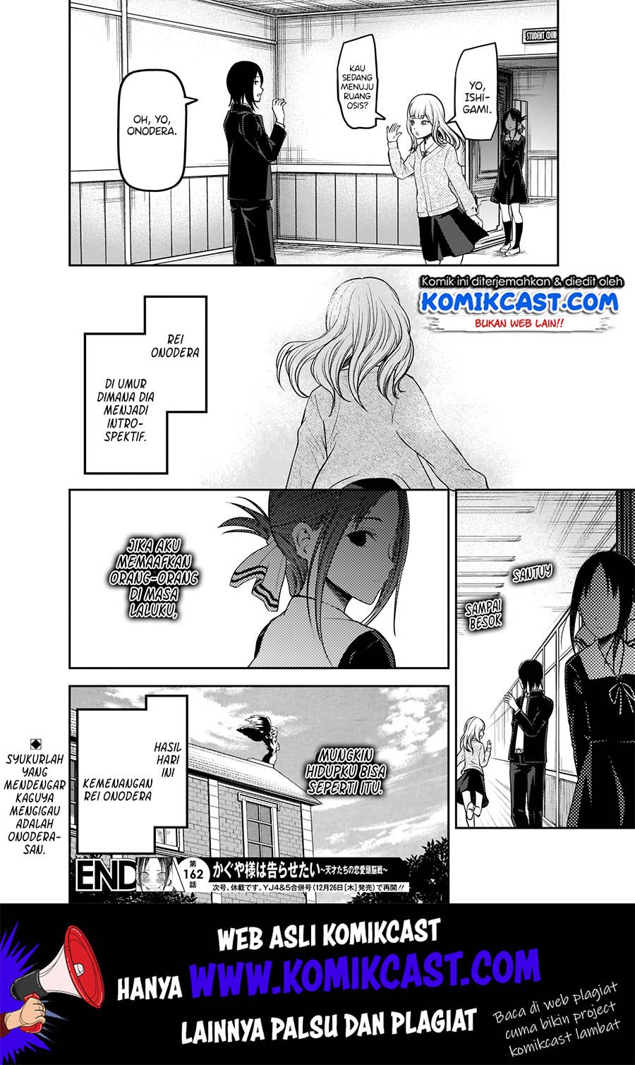 Kaguya-sama wa Kokurasetai: Tensai-tachi no Renai Zunousen Chapter 172