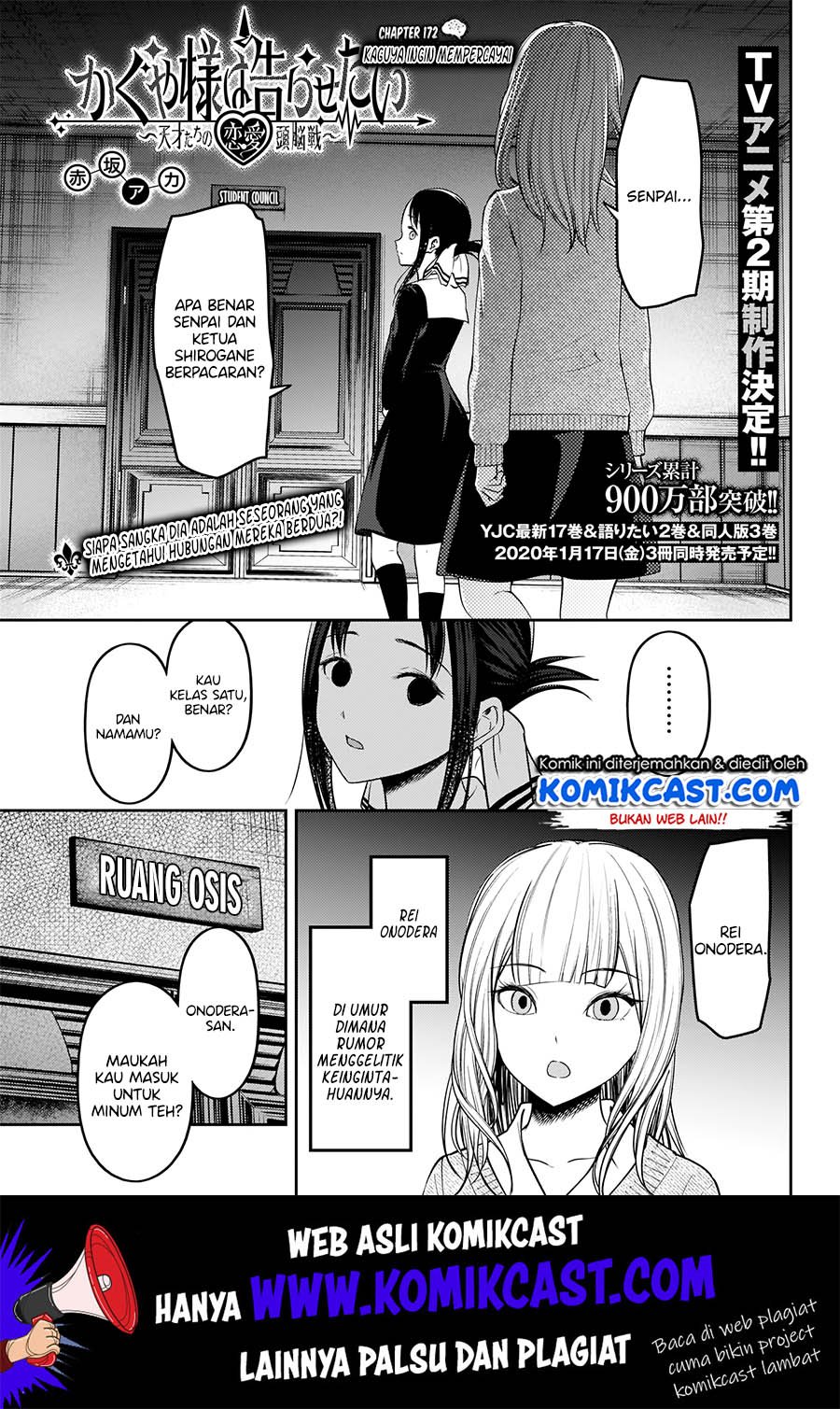 Kaguya-sama wa Kokurasetai: Tensai-tachi no Renai Zunousen Chapter 172