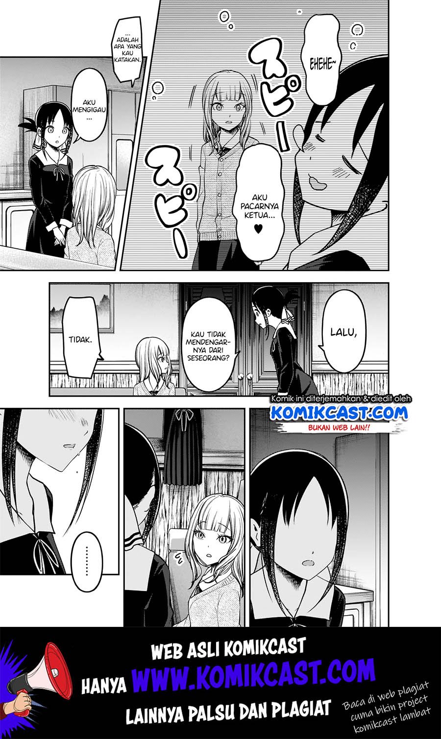 Kaguya-sama wa Kokurasetai: Tensai-tachi no Renai Zunousen Chapter 172