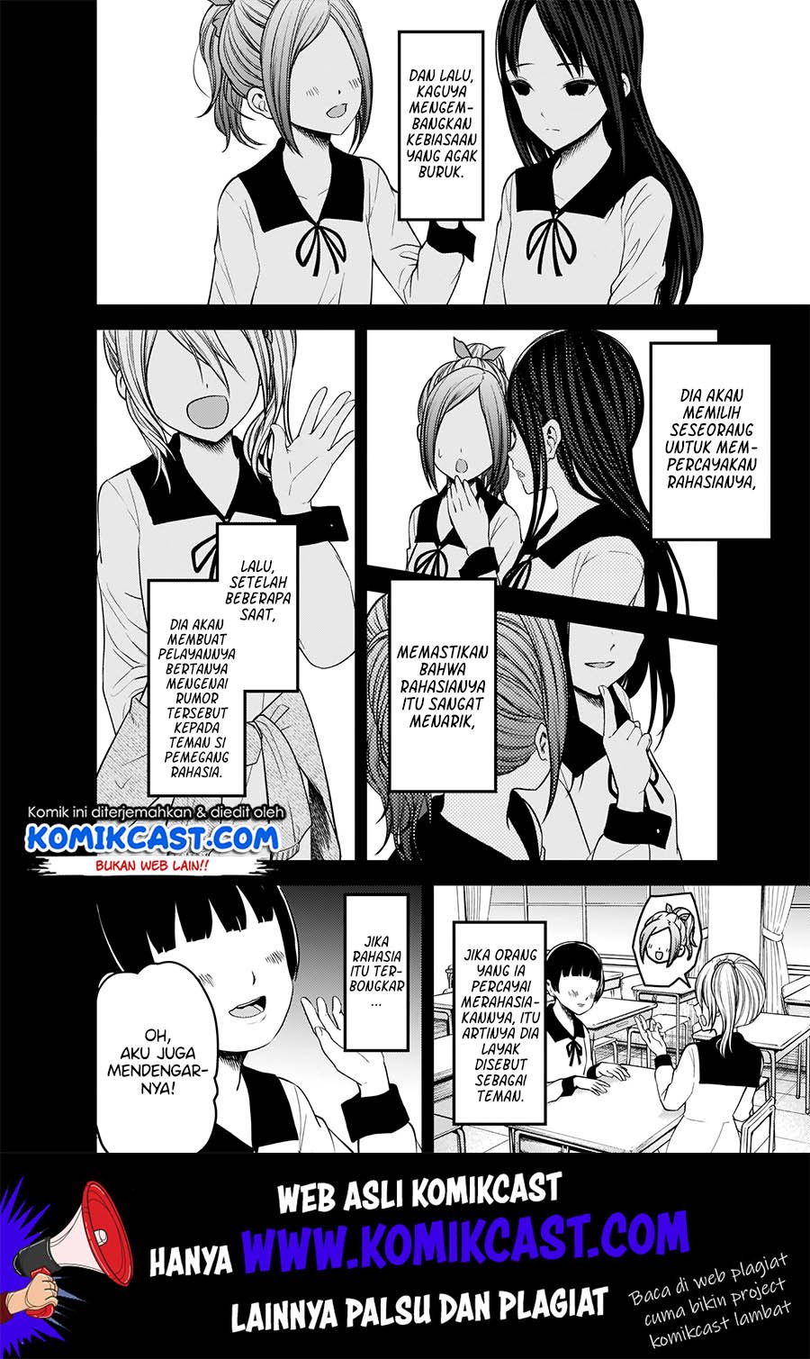 Kaguya-sama wa Kokurasetai: Tensai-tachi no Renai Zunousen Chapter 172