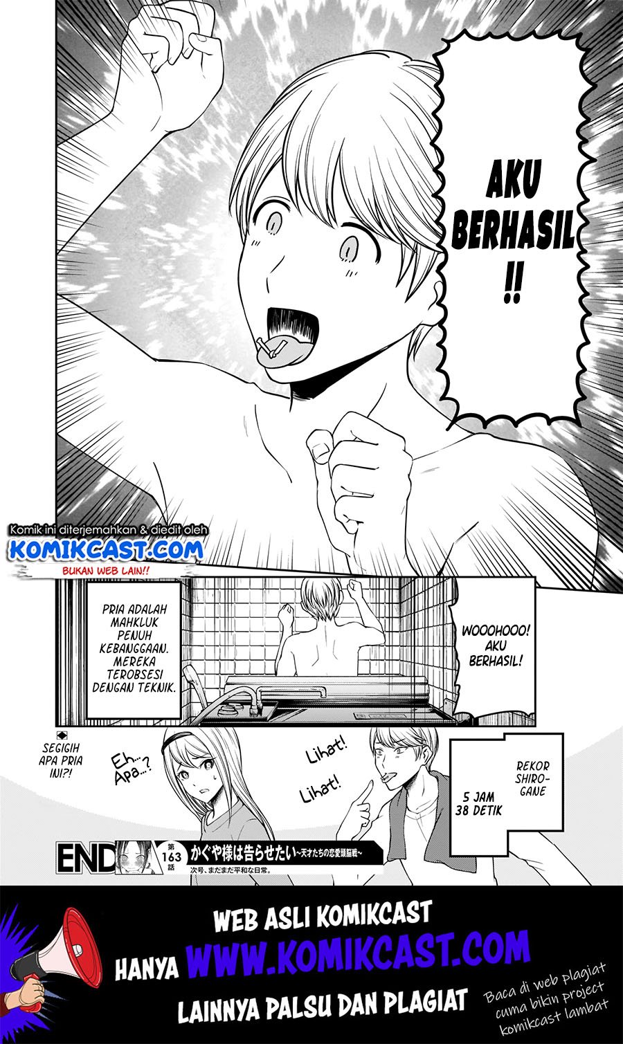 Kaguya-sama wa Kokurasetai: Tensai-tachi no Renai Zunousen Chapter 173