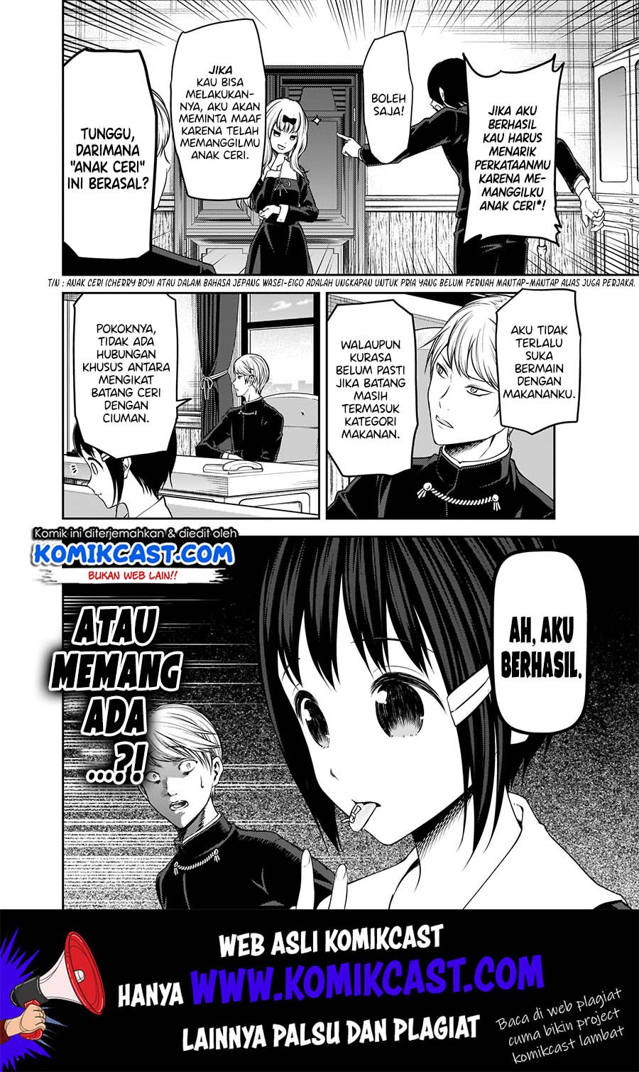 Kaguya-sama wa Kokurasetai: Tensai-tachi no Renai Zunousen Chapter 173