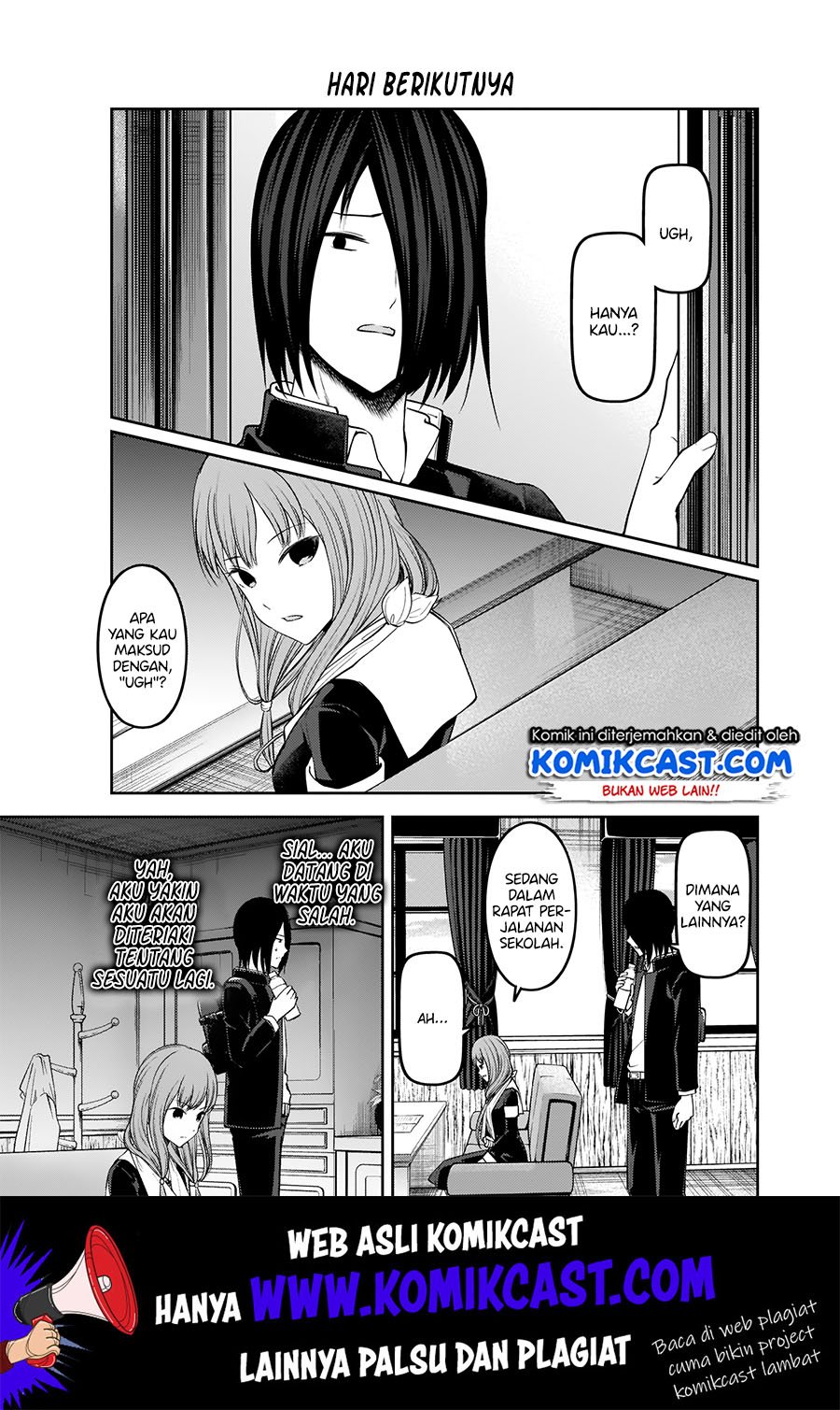 Kaguya-sama wa Kokurasetai: Tensai-tachi no Renai Zunousen Chapter 174