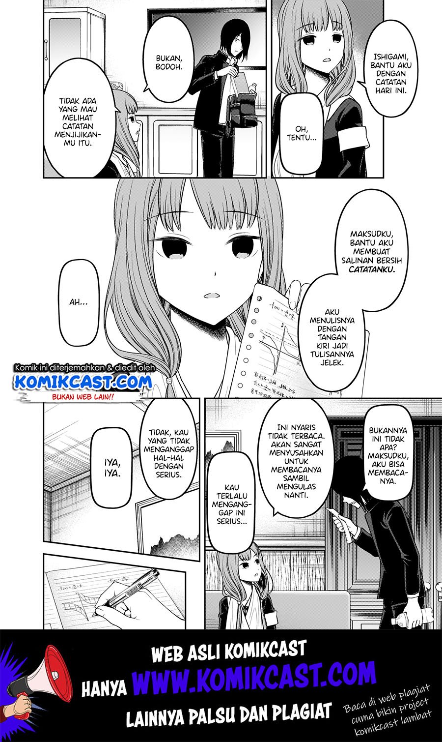 Kaguya-sama wa Kokurasetai: Tensai-tachi no Renai Zunousen Chapter 174