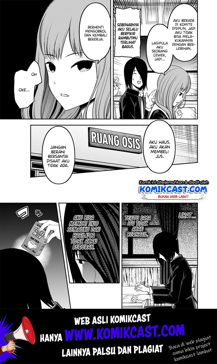 Kaguya-sama wa Kokurasetai: Tensai-tachi no Renai Zunousen Chapter 174