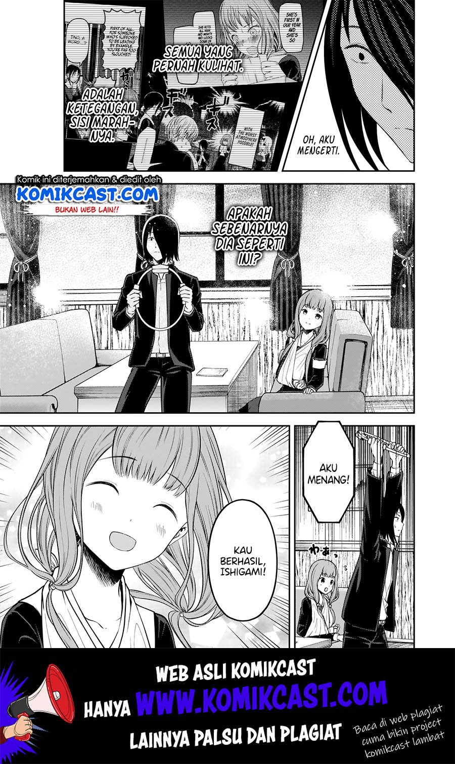 Kaguya-sama wa Kokurasetai: Tensai-tachi no Renai Zunousen Chapter 174