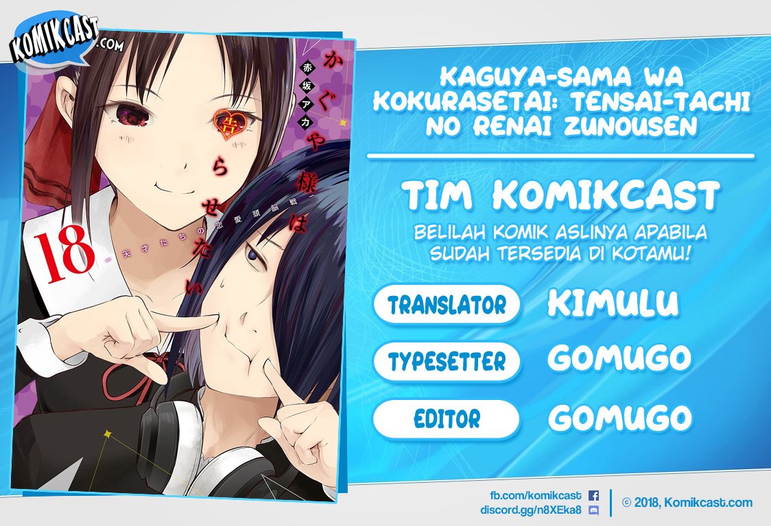 Kaguya-sama wa Kokurasetai: Tensai-tachi no Renai Zunousen Chapter 174