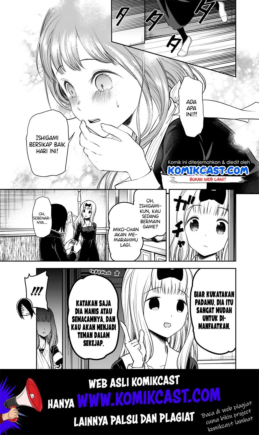 Kaguya-sama wa Kokurasetai: Tensai-tachi no Renai Zunousen Chapter 174