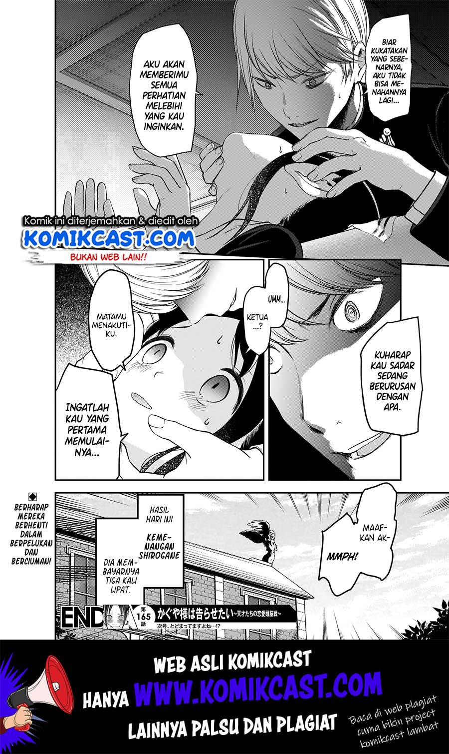 Kaguya-sama wa Kokurasetai: Tensai-tachi no Renai Zunousen Chapter 175