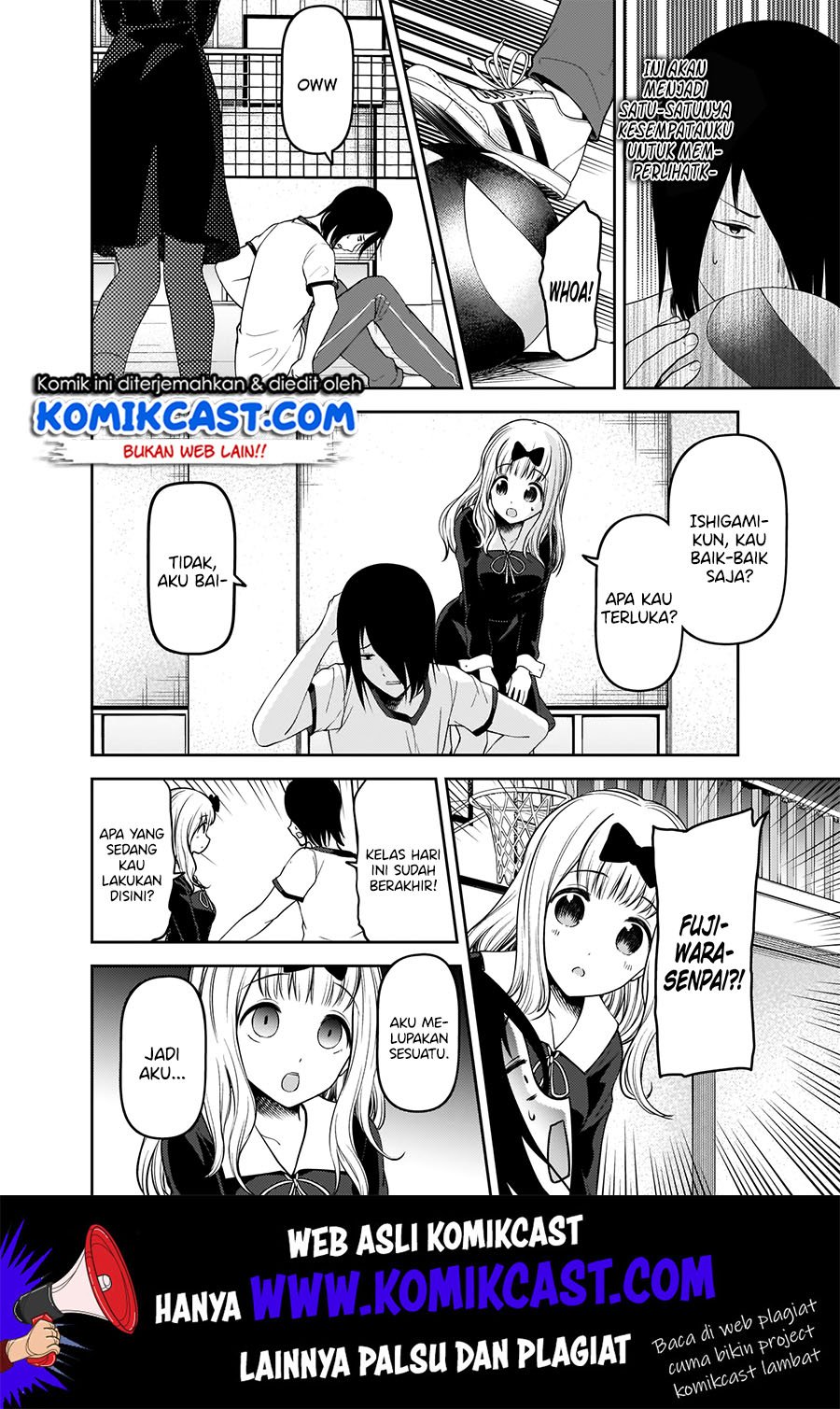 Kaguya-sama wa Kokurasetai: Tensai-tachi no Renai Zunousen Chapter 176