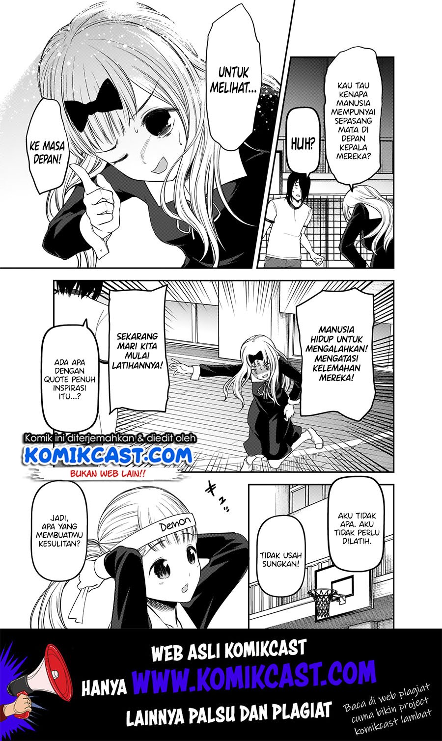 Kaguya-sama wa Kokurasetai: Tensai-tachi no Renai Zunousen Chapter 176