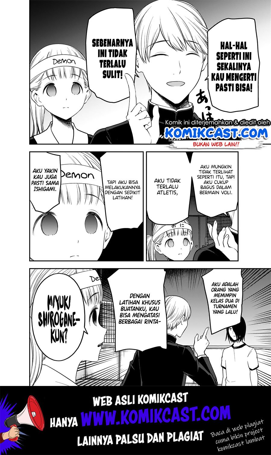 Kaguya-sama wa Kokurasetai: Tensai-tachi no Renai Zunousen Chapter 176