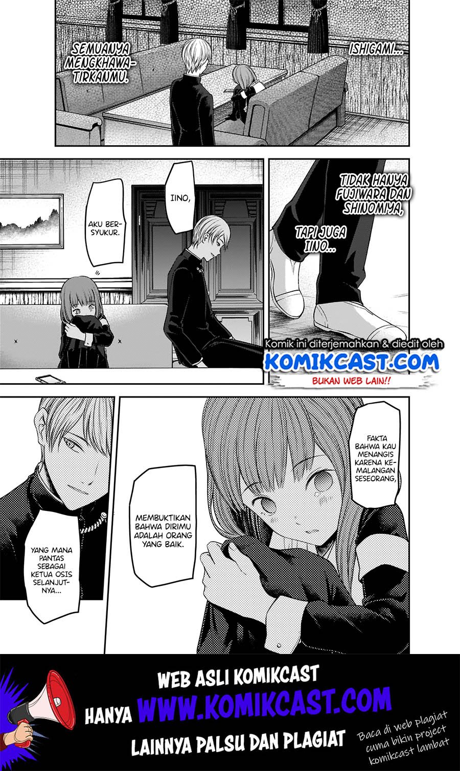 Kaguya-sama wa Kokurasetai: Tensai-tachi no Renai Zunousen Chapter 178