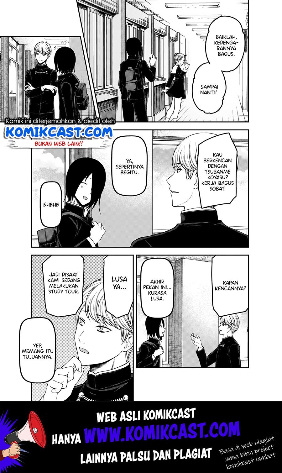 Kaguya-sama wa Kokurasetai: Tensai-tachi no Renai Zunousen Chapter 178