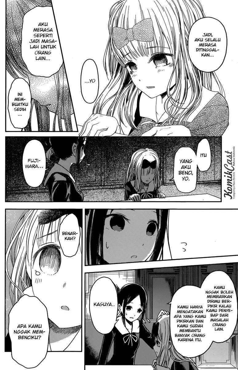 Kaguya-sama wa Kokurasetai: Tensai-tachi no Renai Zunousen Chapter 18