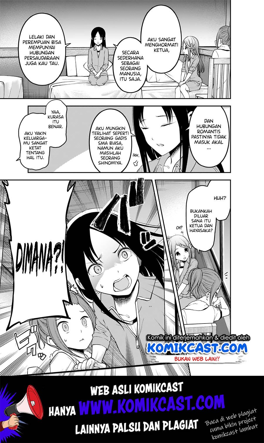 Kaguya-sama wa Kokurasetai: Tensai-tachi no Renai Zunousen Chapter 182