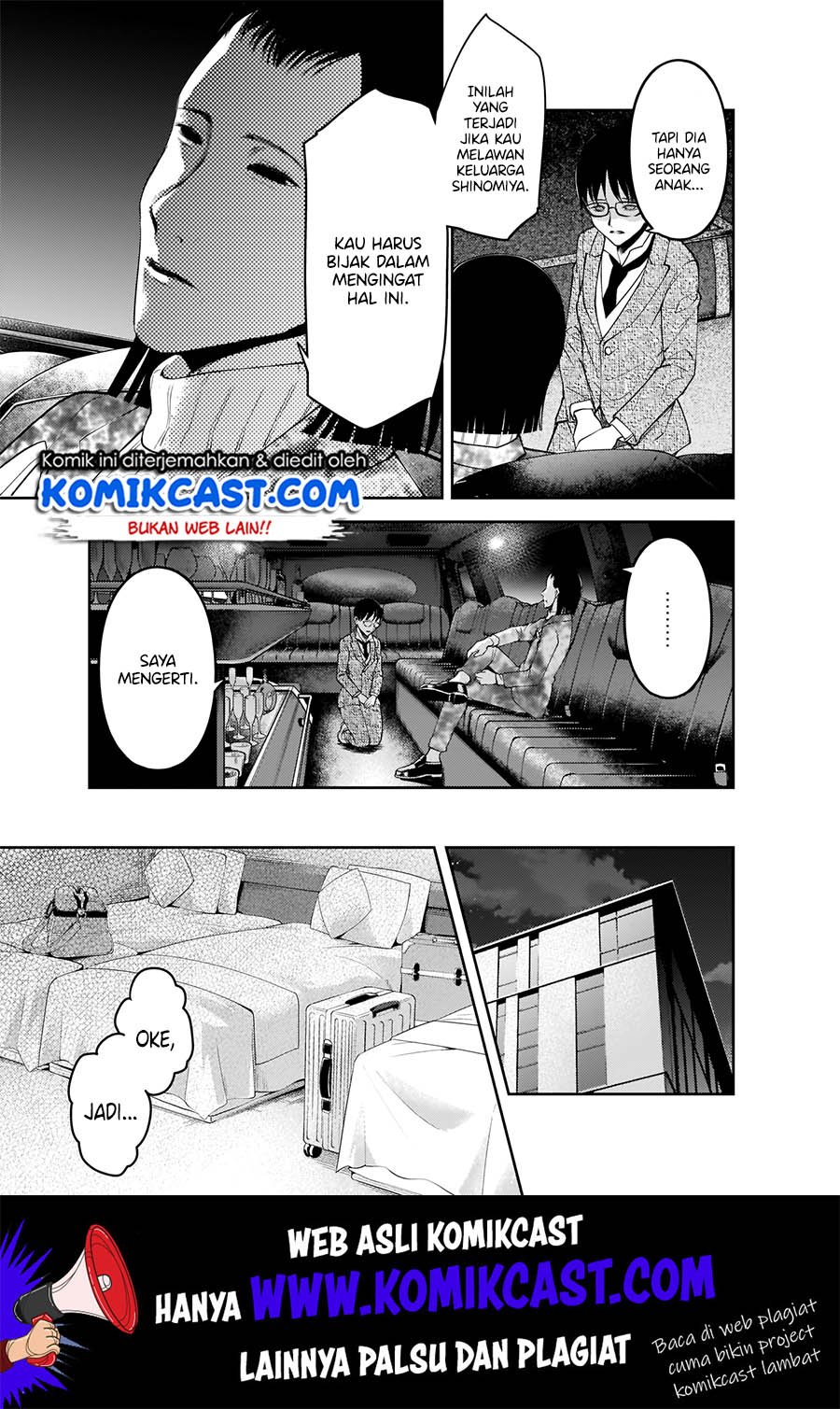 Kaguya-sama wa Kokurasetai: Tensai-tachi no Renai Zunousen Chapter 182