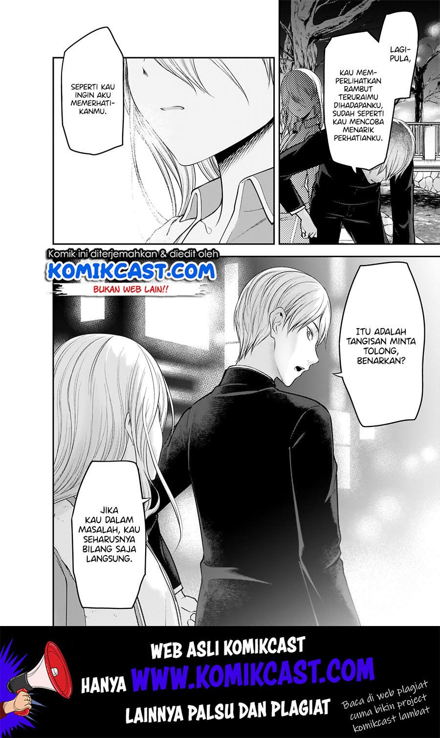 Kaguya-sama wa Kokurasetai: Tensai-tachi no Renai Zunousen Chapter 182