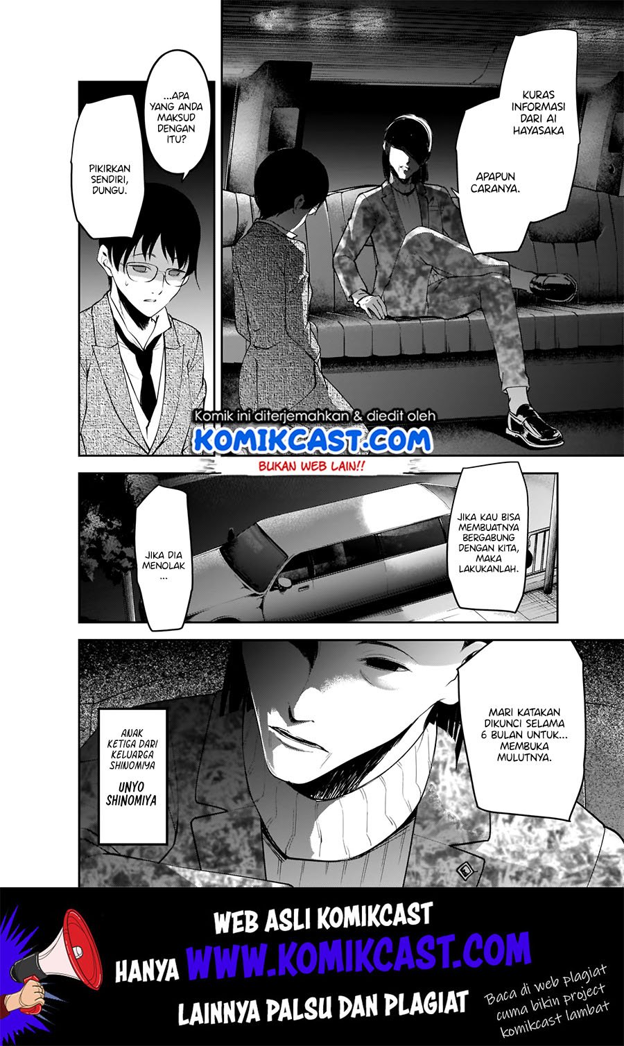 Kaguya-sama wa Kokurasetai: Tensai-tachi no Renai Zunousen Chapter 182