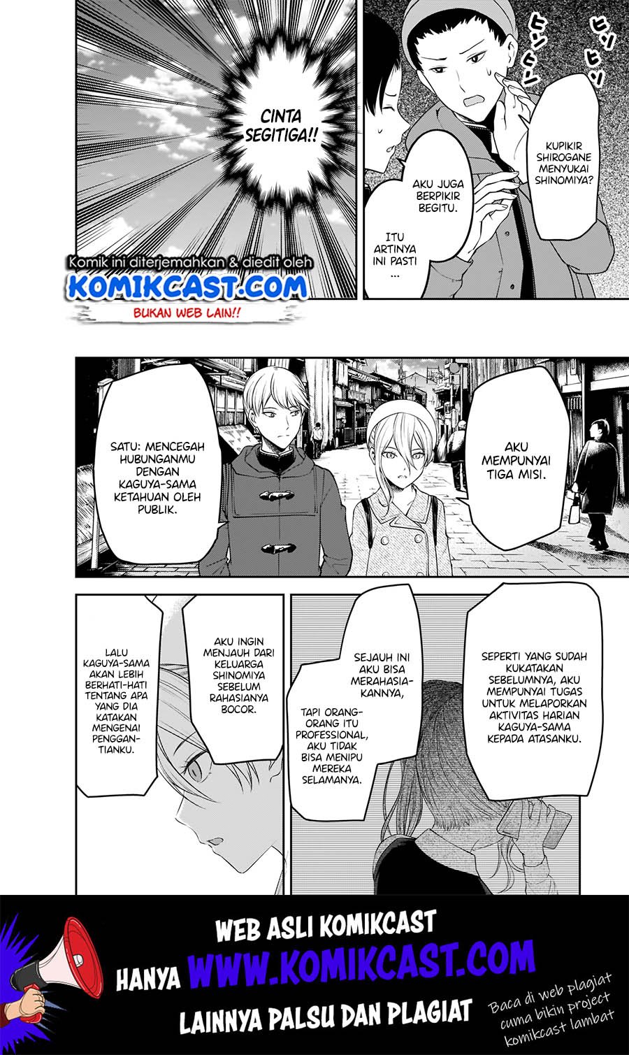 Kaguya-sama wa Kokurasetai: Tensai-tachi no Renai Zunousen Chapter 182