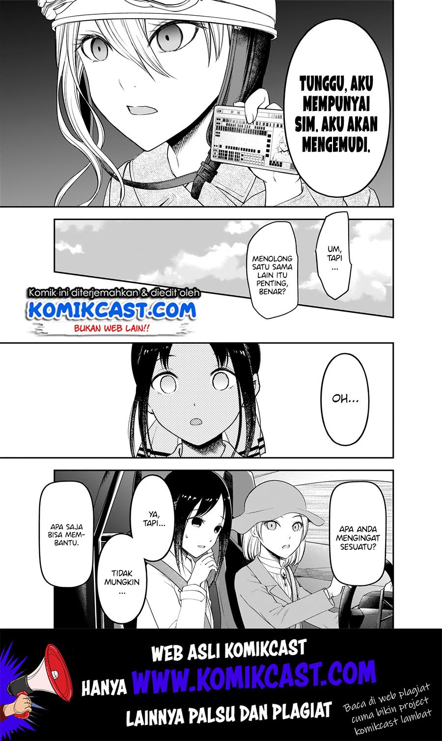 Kaguya-sama wa Kokurasetai: Tensai-tachi no Renai Zunousen Chapter 184