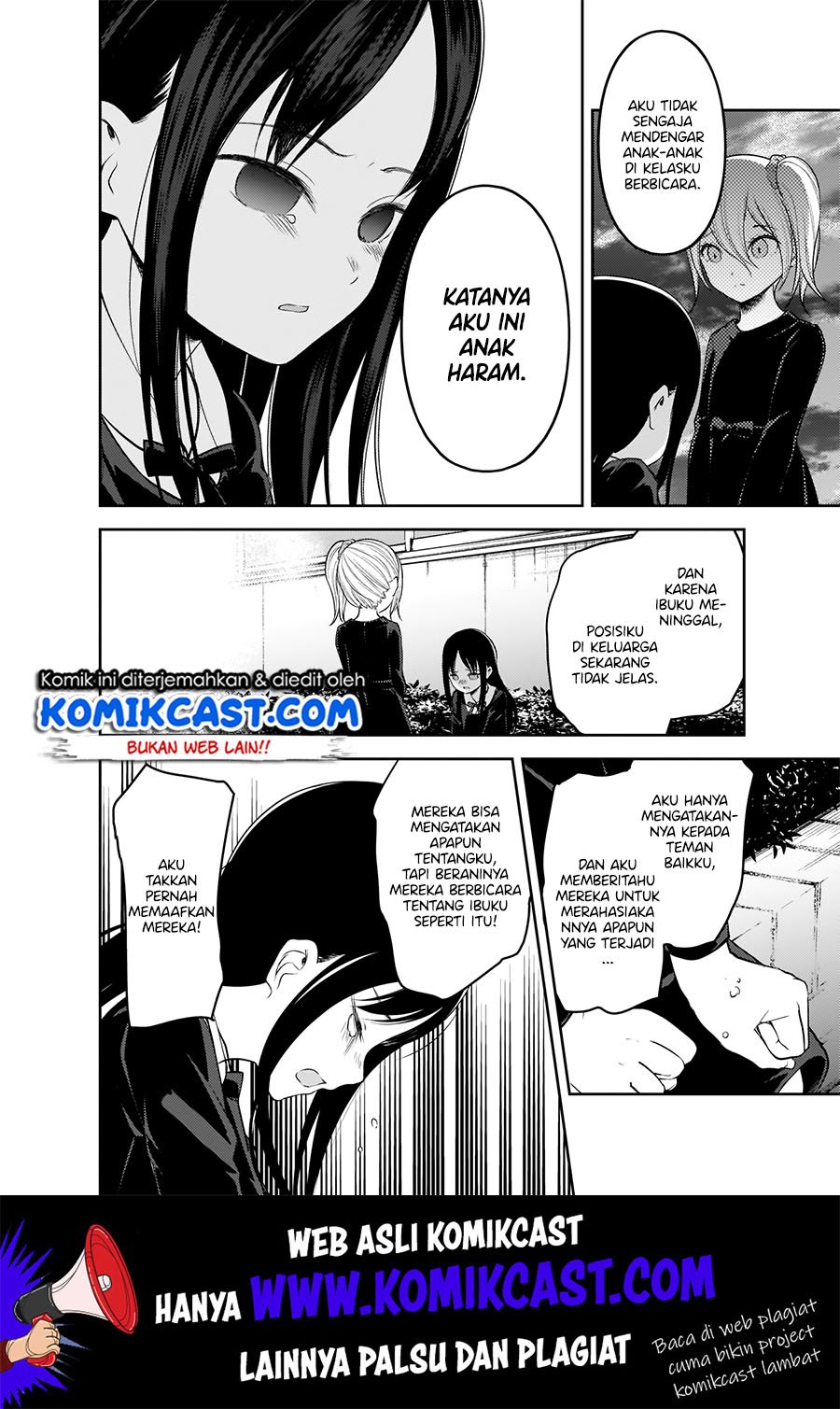 Kaguya-sama wa Kokurasetai: Tensai-tachi no Renai Zunousen Chapter 184