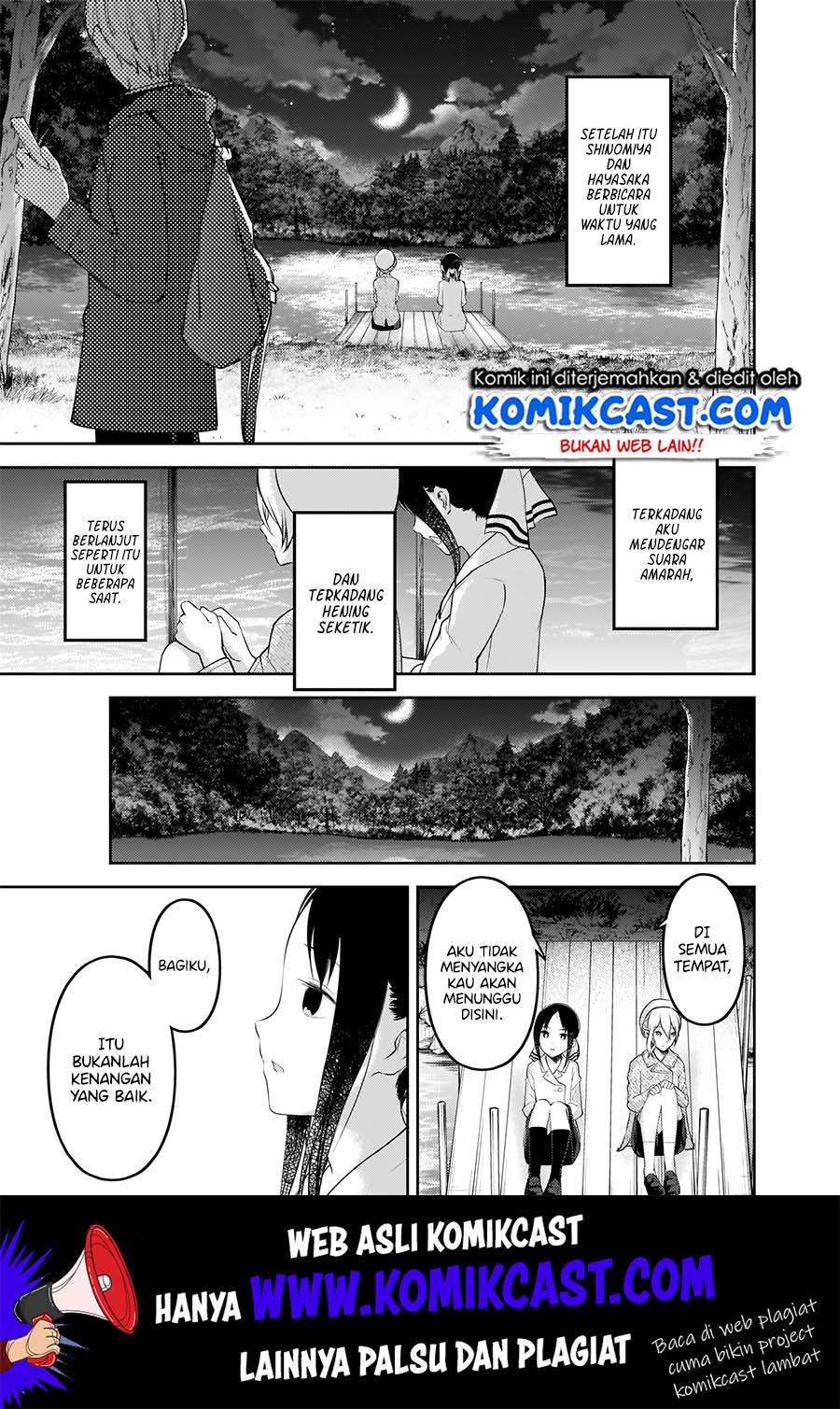 Kaguya-sama wa Kokurasetai: Tensai-tachi no Renai Zunousen Chapter 186