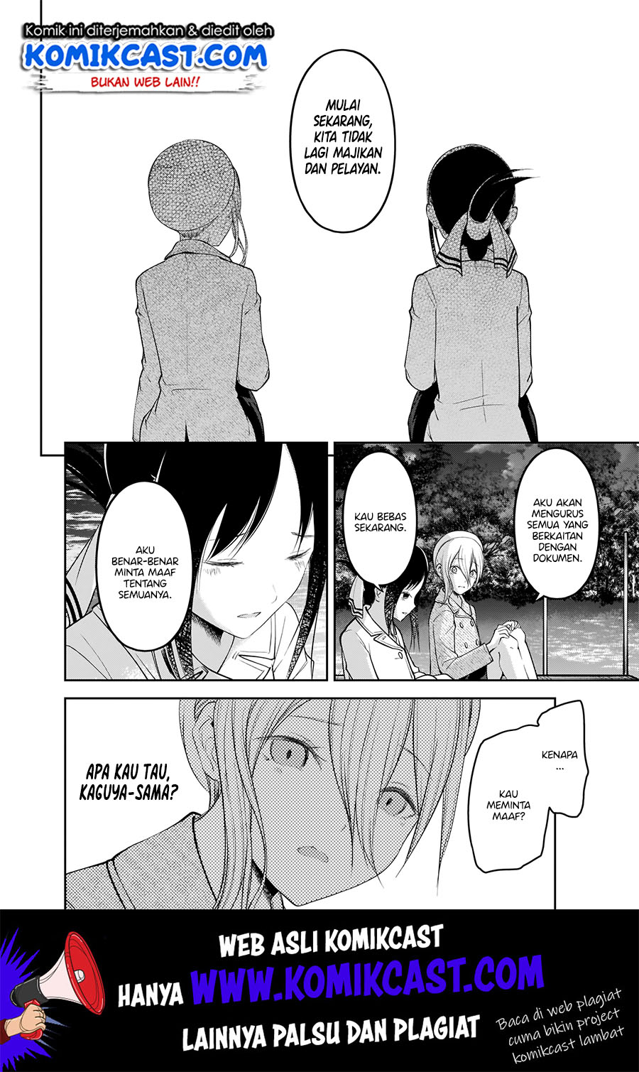 Kaguya-sama wa Kokurasetai: Tensai-tachi no Renai Zunousen Chapter 186