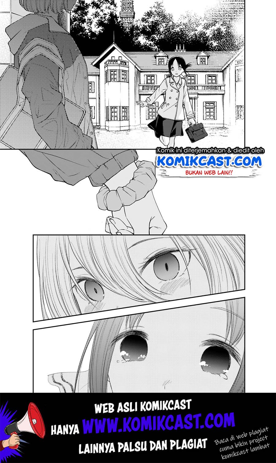 Kaguya-sama wa Kokurasetai: Tensai-tachi no Renai Zunousen Chapter 187