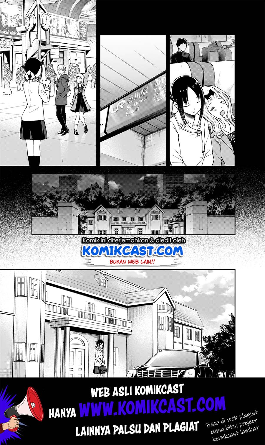 Kaguya-sama wa Kokurasetai: Tensai-tachi no Renai Zunousen Chapter 187