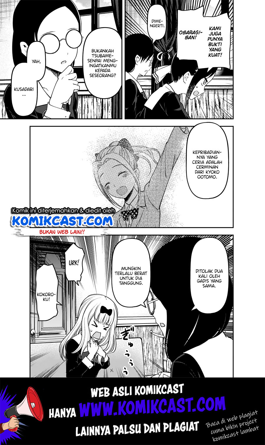 Kaguya-sama wa Kokurasetai: Tensai-tachi no Renai Zunousen Chapter 189