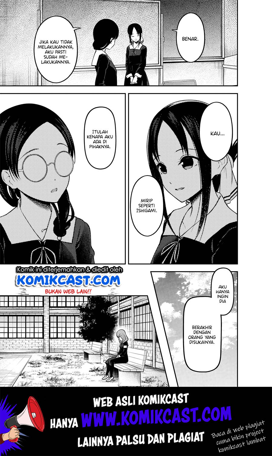 Kaguya-sama wa Kokurasetai: Tensai-tachi no Renai Zunousen Chapter 189