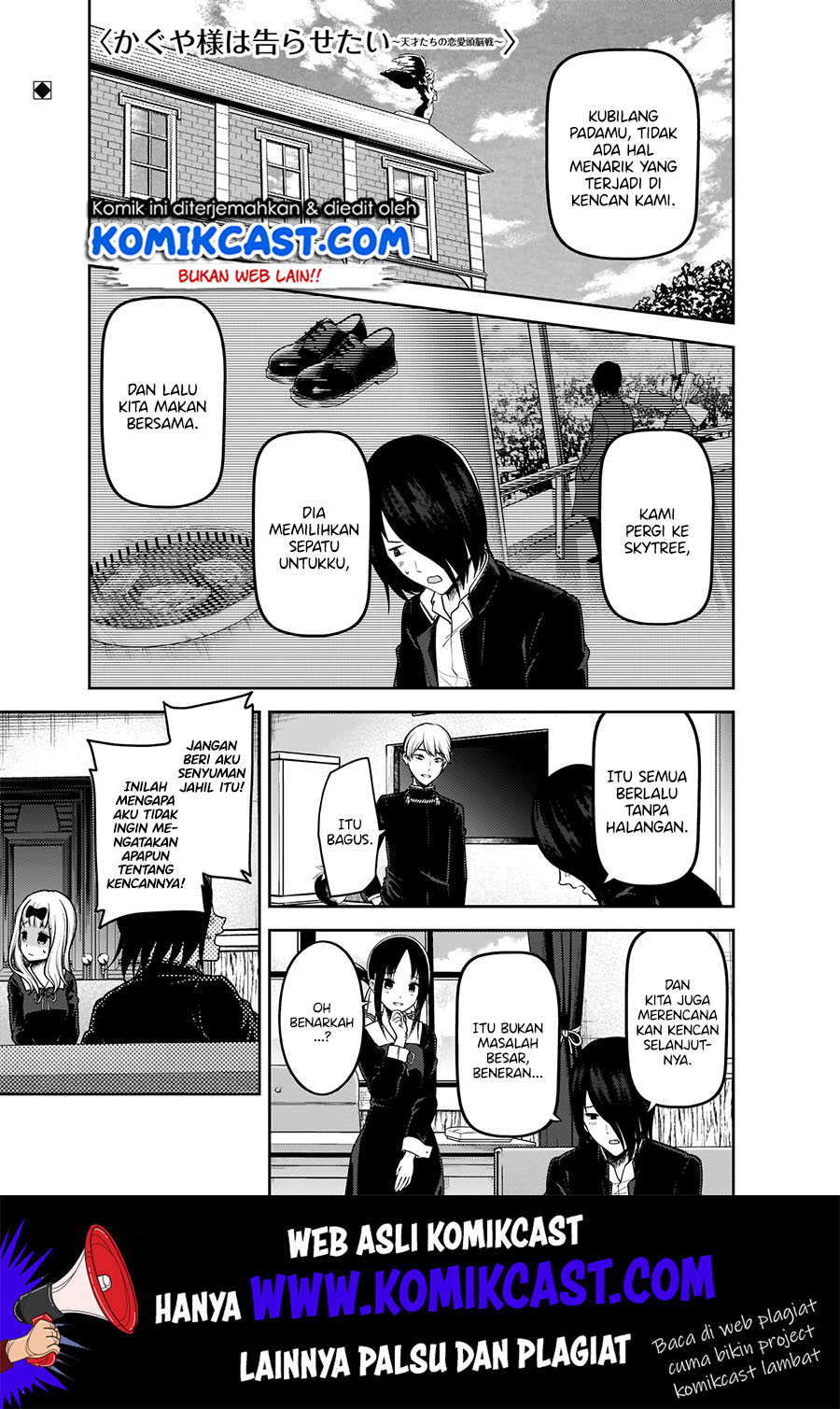 Kaguya-sama wa Kokurasetai: Tensai-tachi no Renai Zunousen Chapter 189