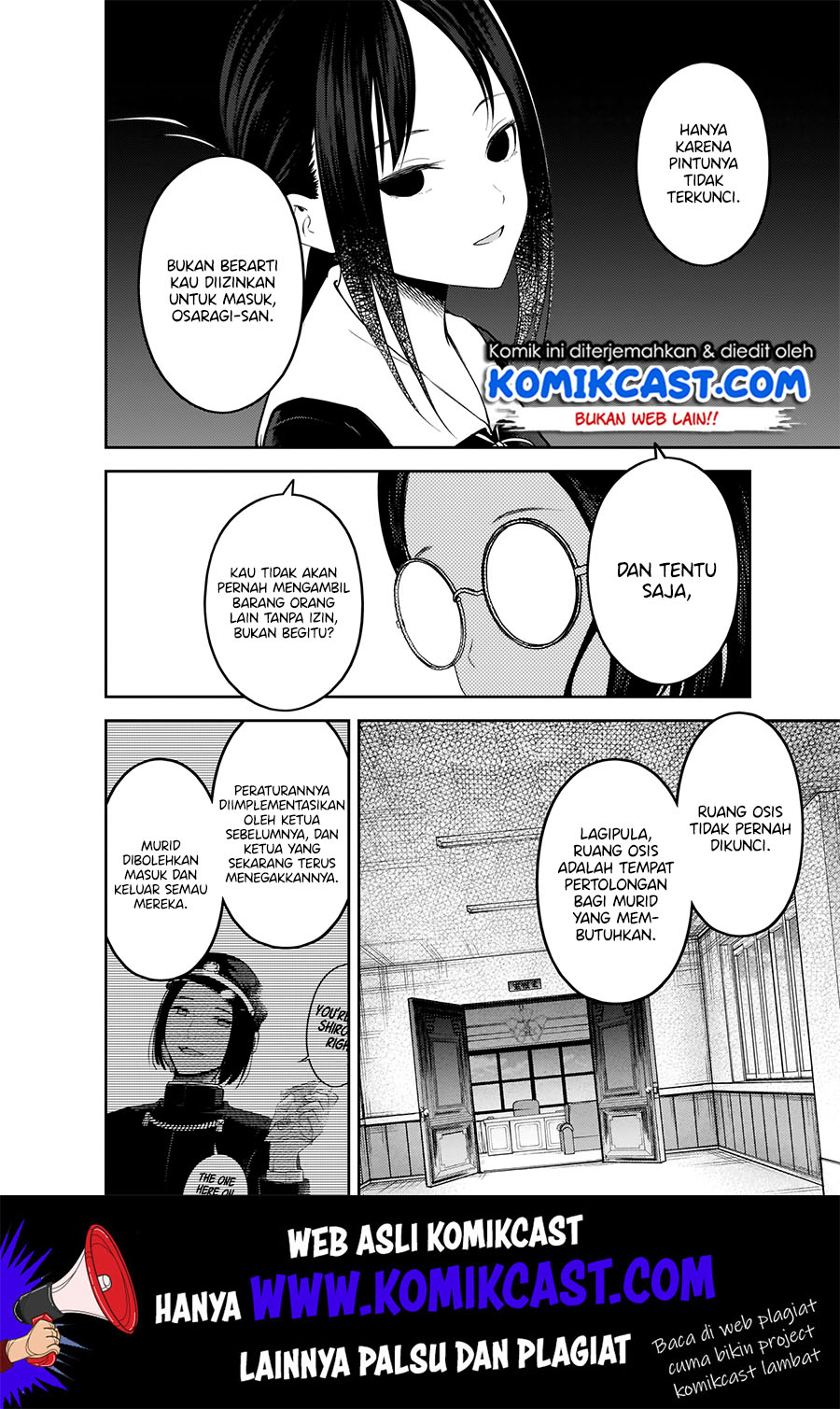 Kaguya-sama wa Kokurasetai: Tensai-tachi no Renai Zunousen Chapter 189