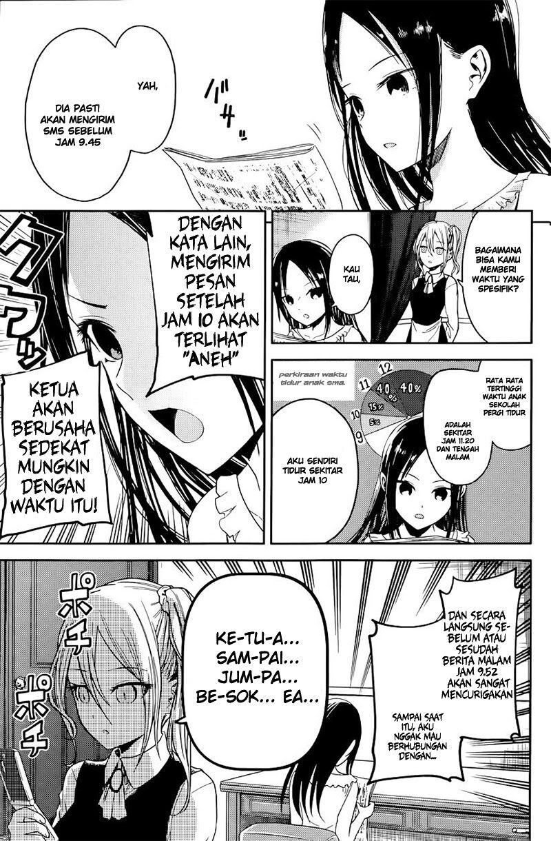 Kaguya-sama wa Kokurasetai: Tensai-tachi no Renai Zunousen Chapter 19