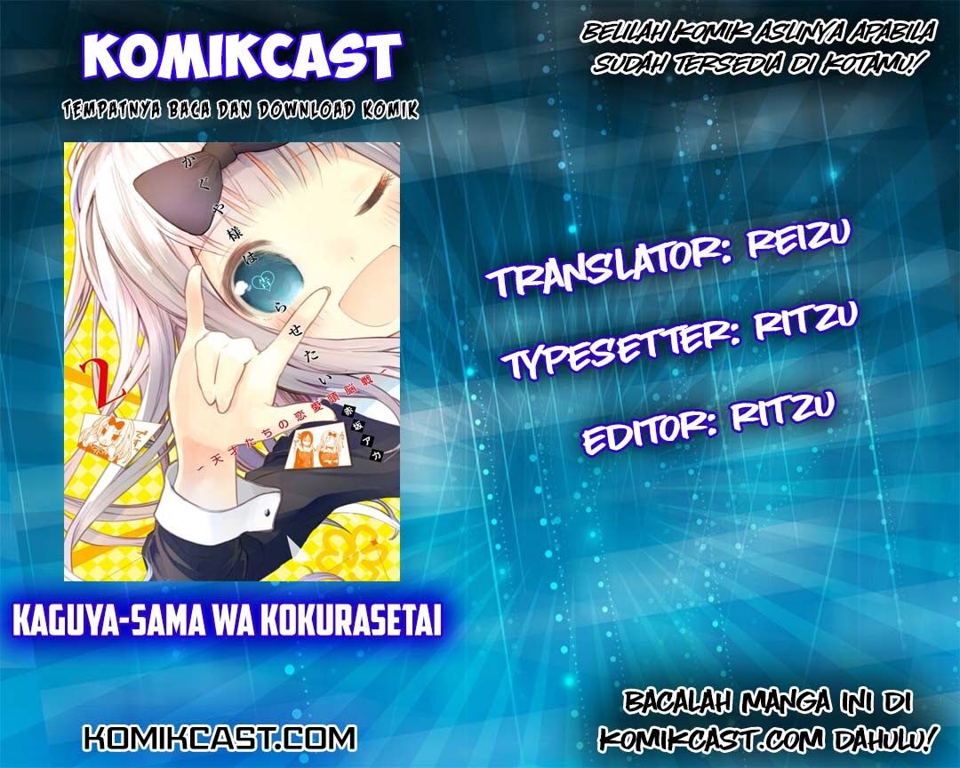 Kaguya-sama wa Kokurasetai: Tensai-tachi no Renai Zunousen Chapter 19