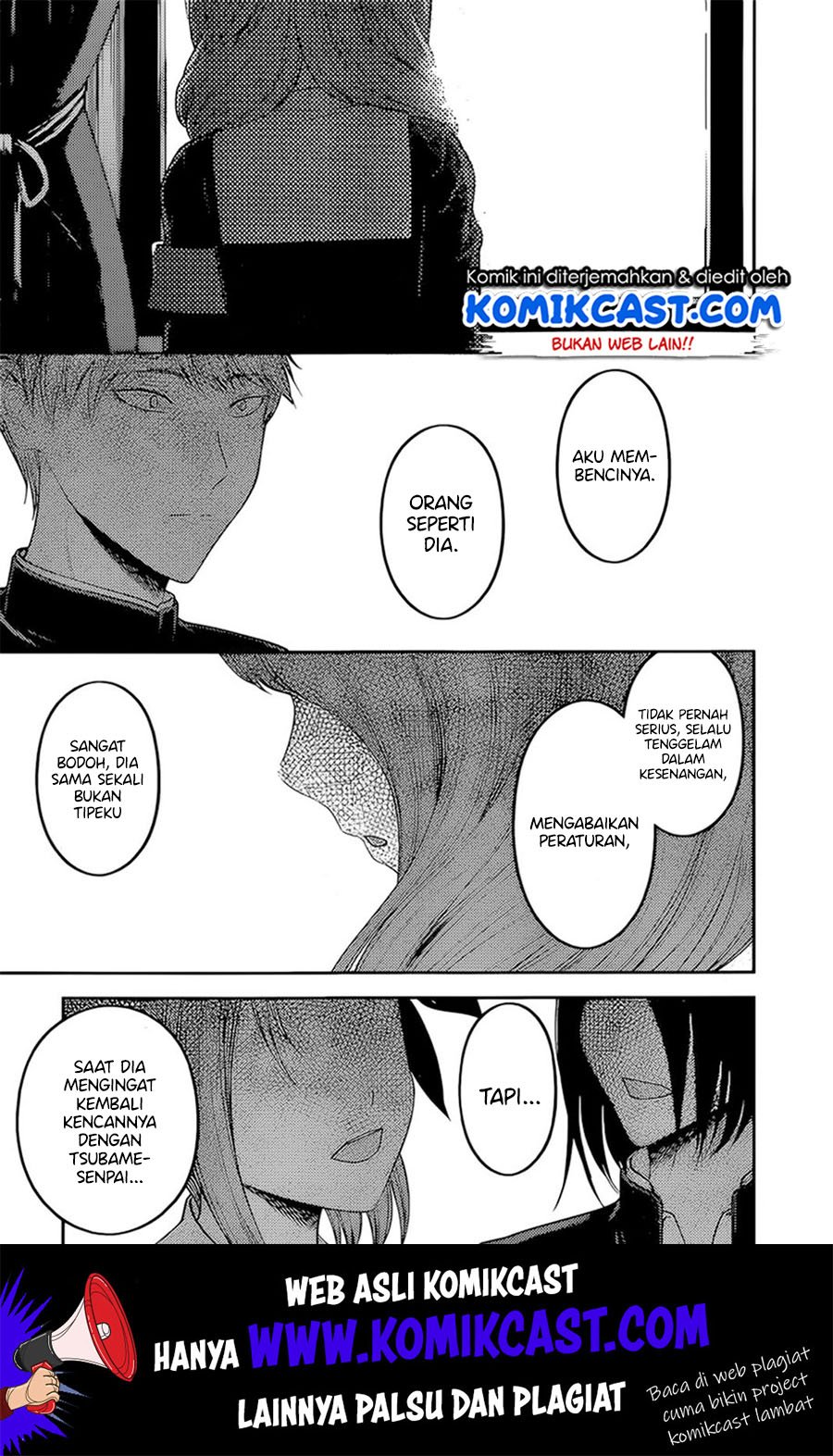 Kaguya-sama wa Kokurasetai: Tensai-tachi no Renai Zunousen Chapter 190