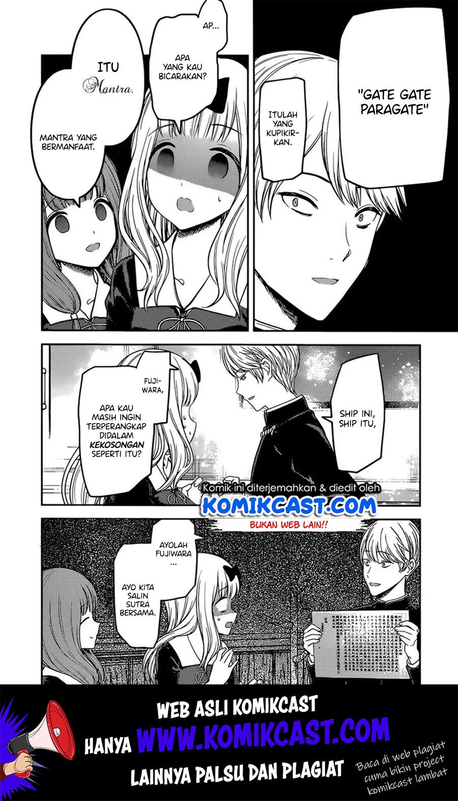 Kaguya-sama wa Kokurasetai: Tensai-tachi no Renai Zunousen Chapter 190