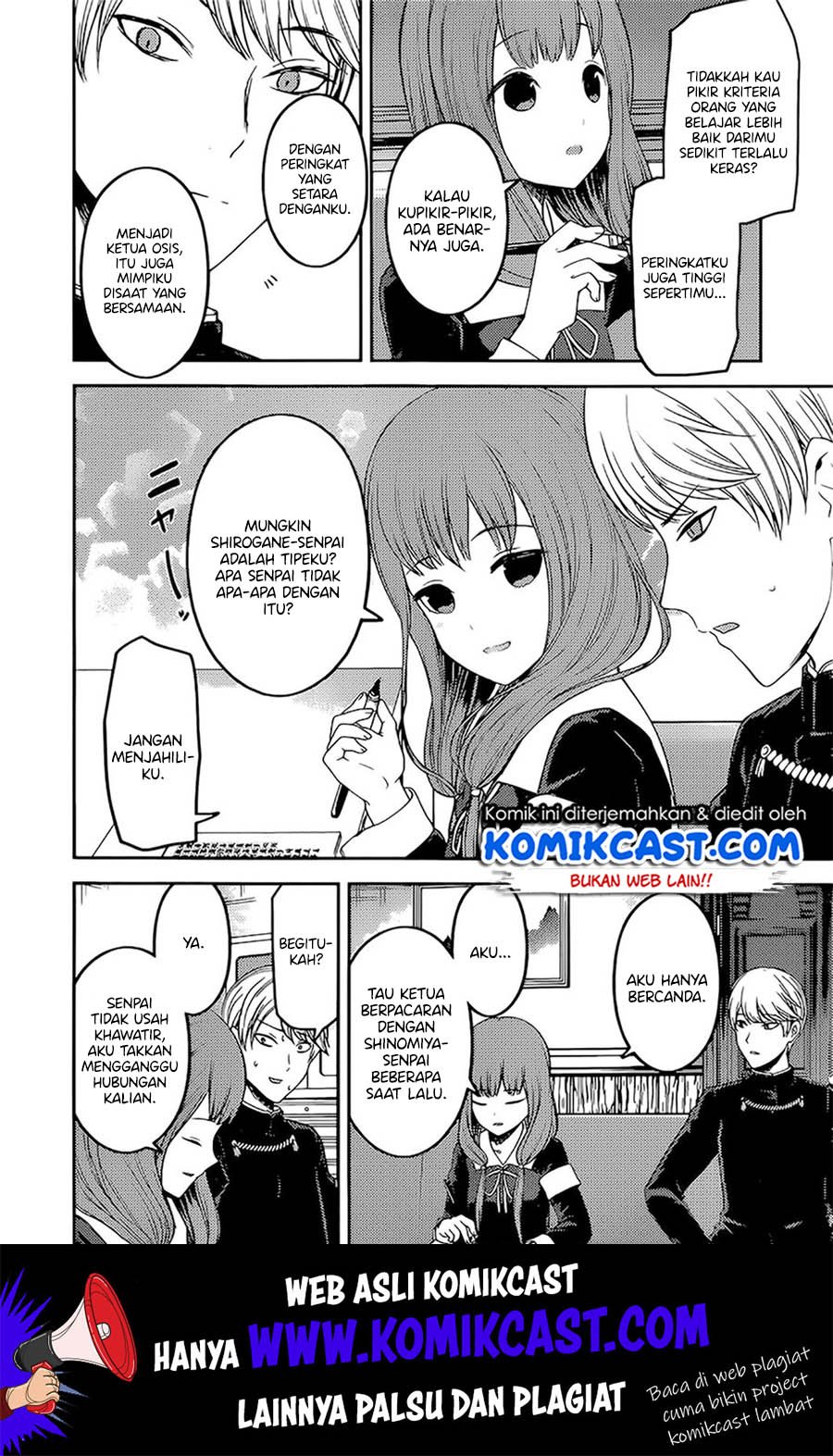 Kaguya-sama wa Kokurasetai: Tensai-tachi no Renai Zunousen Chapter 190