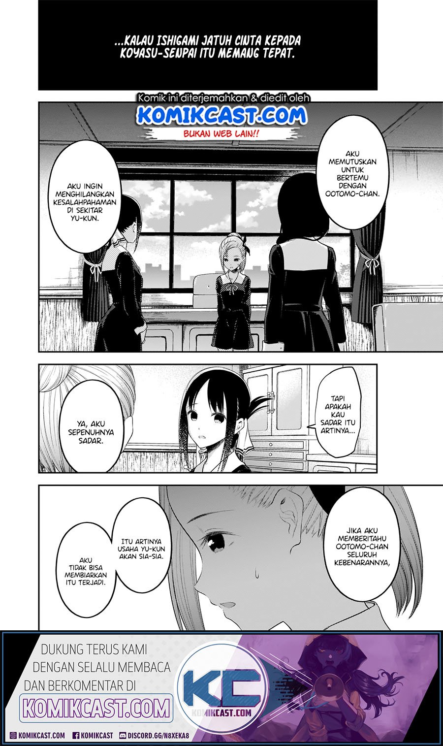 Kaguya-sama wa Kokurasetai: Tensai-tachi no Renai Zunousen Chapter 192