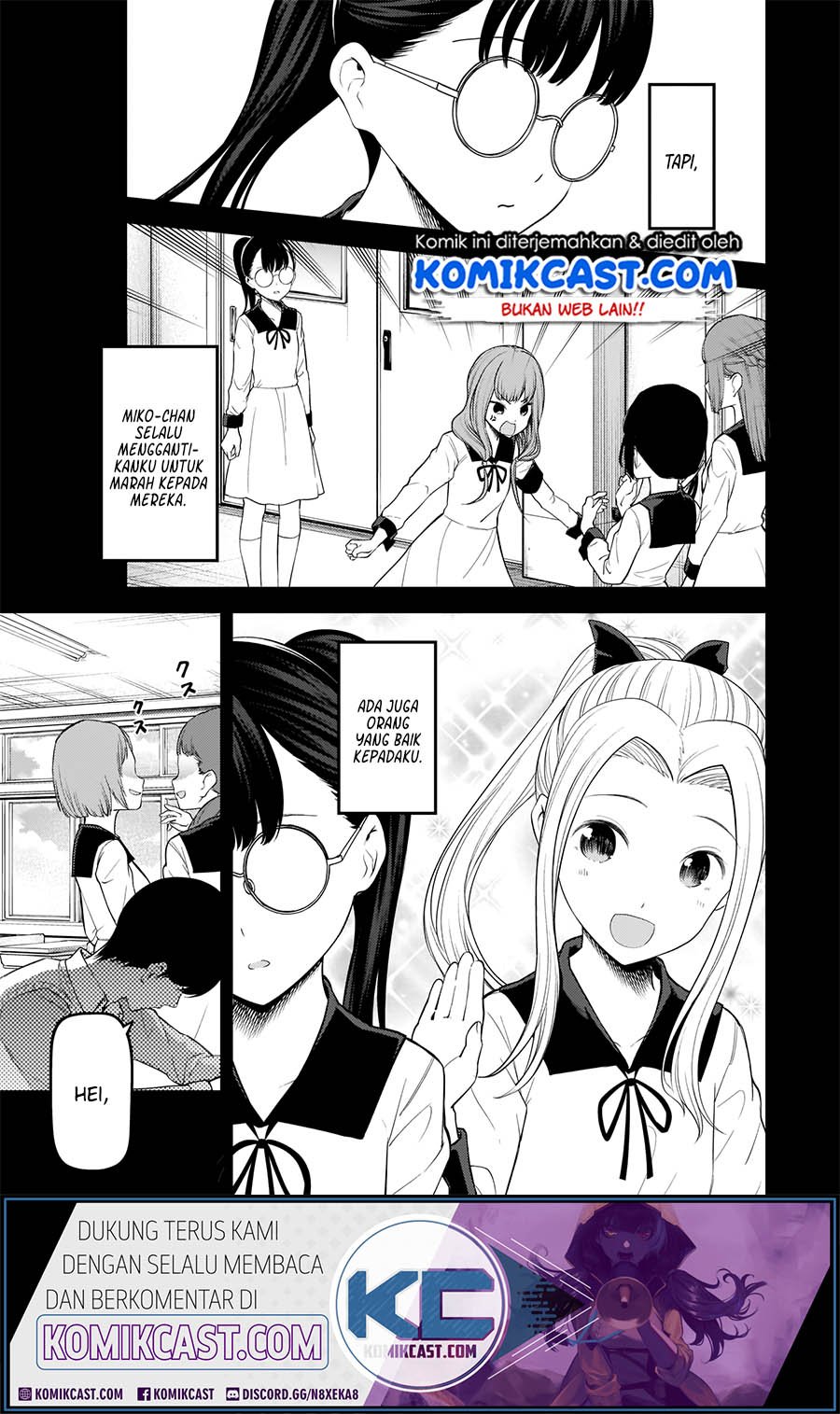 Kaguya-sama wa Kokurasetai: Tensai-tachi no Renai Zunousen Chapter 192