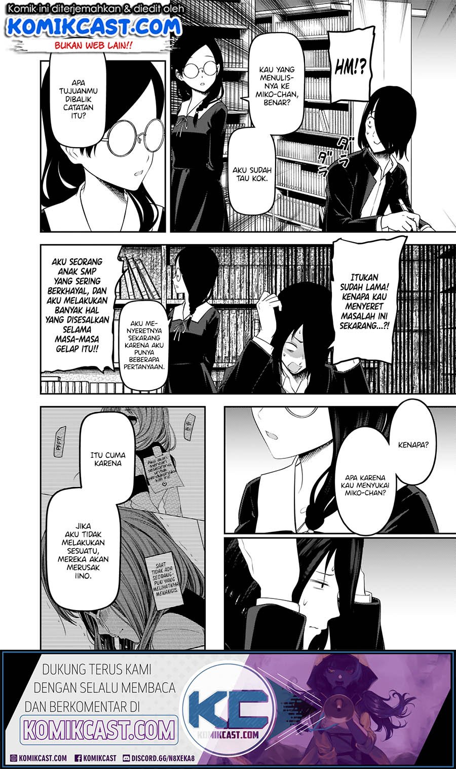 Kaguya-sama wa Kokurasetai: Tensai-tachi no Renai Zunousen Chapter 192