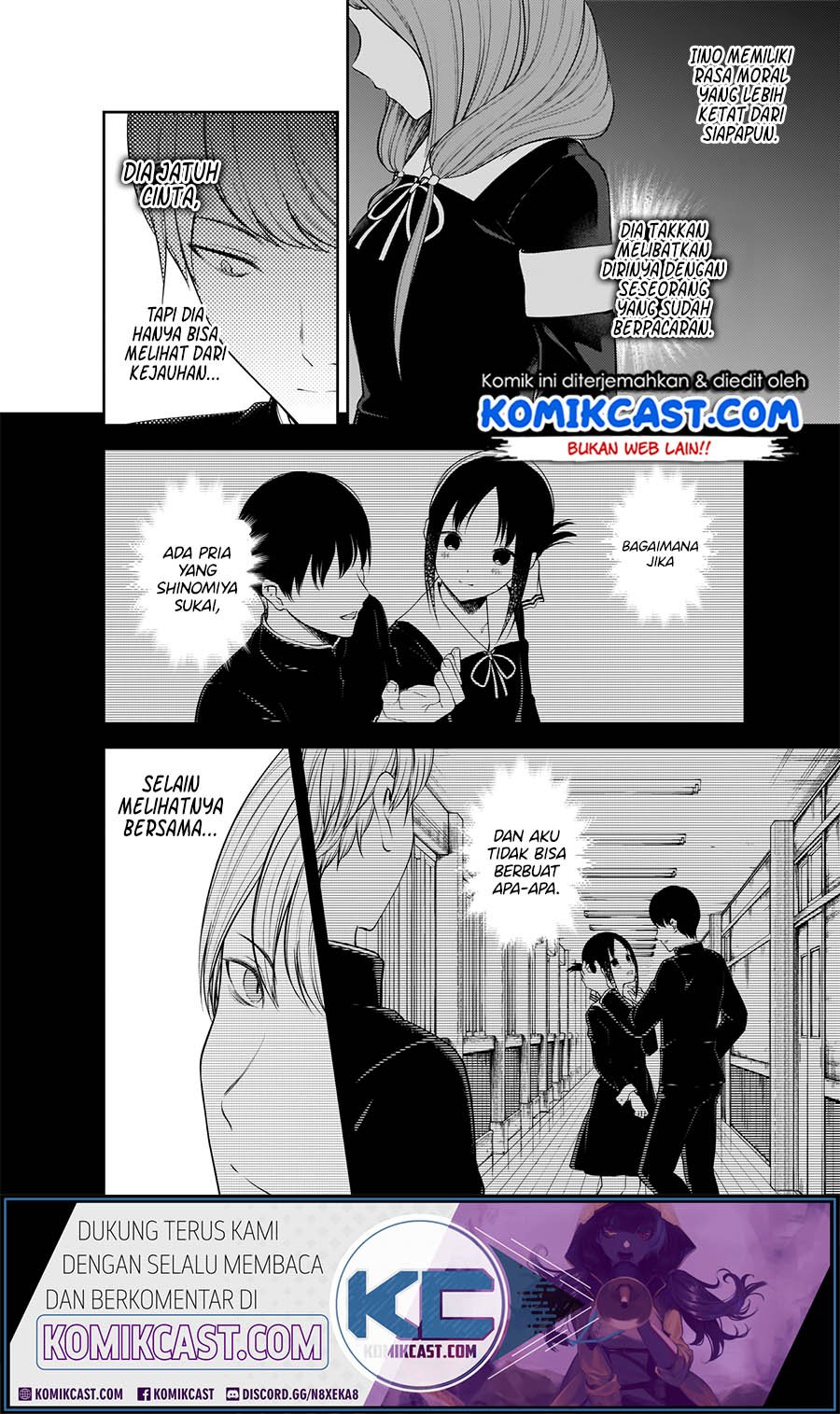 Kaguya-sama wa Kokurasetai: Tensai-tachi no Renai Zunousen Chapter 193