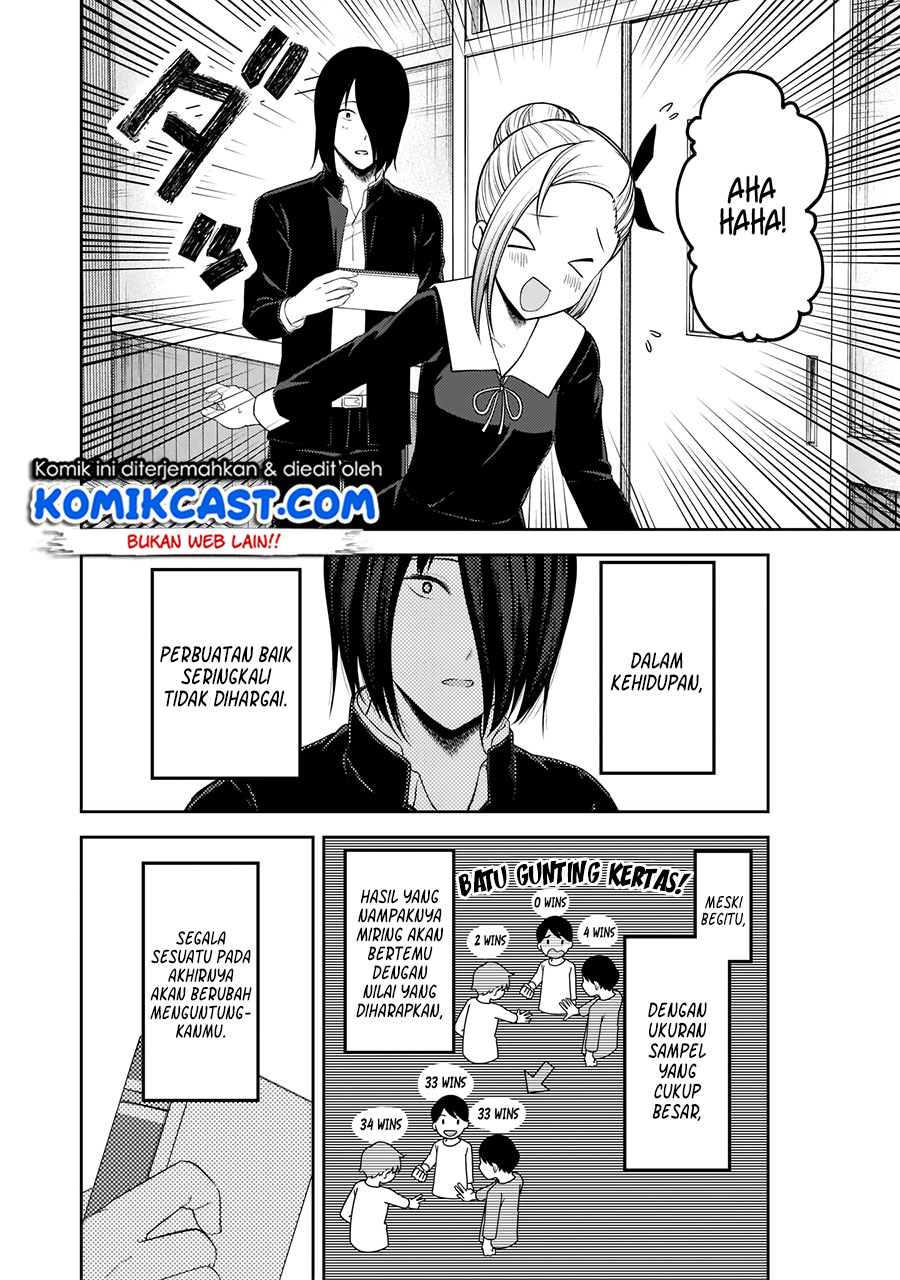 Kaguya-sama wa Kokurasetai: Tensai-tachi no Renai Zunousen Chapter 195