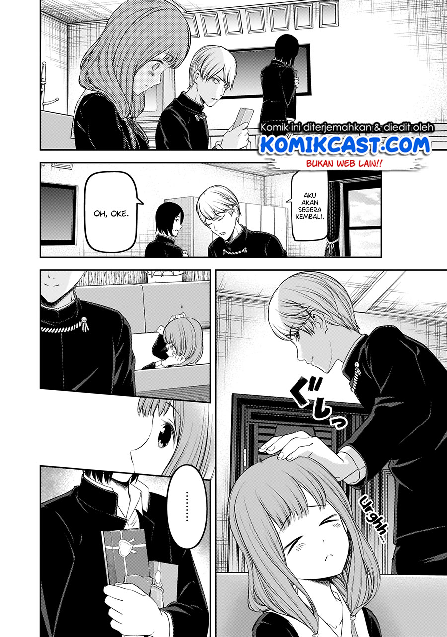 Kaguya-sama wa Kokurasetai: Tensai-tachi no Renai Zunousen Chapter 195