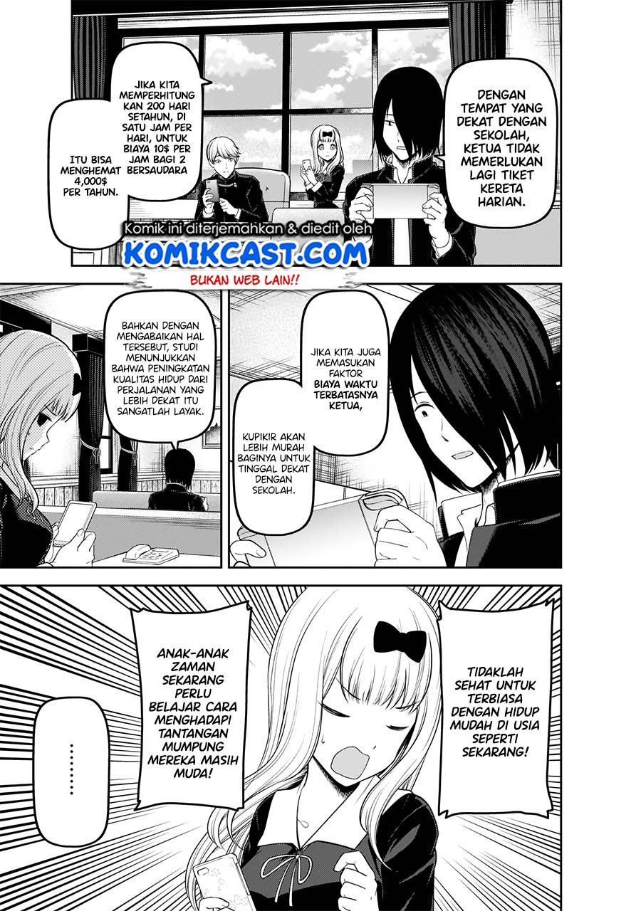 Kaguya-sama wa Kokurasetai: Tensai-tachi no Renai Zunousen Chapter 197